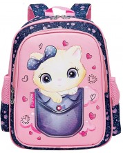 Dječji ruksak S. Cool - Cat, s 1 pretincem, raznobojni
