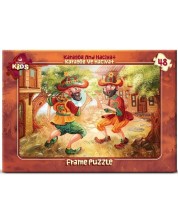 Dječja slagalica Art Puzzle od 48 dijelova - Igra sjena -1