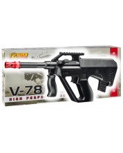 Dječja igračka Villa Giocattoli - Airsoft puška sa sačmom, V-780, 6 mm -1