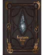 Encyclopaedia Eorzea the World of Final Fantasy XIV, Volume III