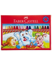 Uljane pastele Faber-Castell - 18 boja