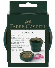 Sklopiva šalica za crtanje Faber-Castell - Tamnozelena