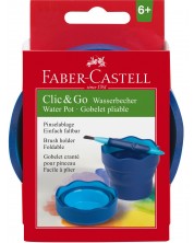 Sklopiva šalica za crtanje Faber-Castell - Plava -1