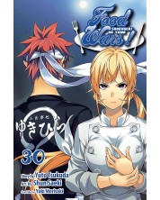 Food Wars!: Shokugeki no Soma, Vol. 30: Their Approaches