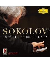 Grigory Sokolov - Schubert & Beethoven (2 CD)