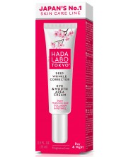 Hada Labo Red Line Korektor za duboke bore, 15 ml -1