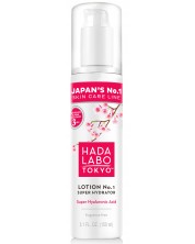 Hada Labo Losion №1 Super Hydrator, 150 ml -1