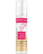 Hada Labo Premium Intenzivni losion, 150 ml