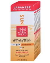 Hada Labo Krema za zaštitu od sunca za lice, SPF50, 50 ml -1