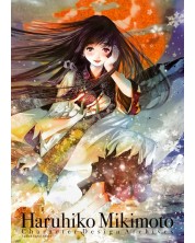 Haruhiko Mikimoto. Character Design Archives (Updated English Edition) -1