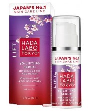 Hada Labo Lift Intenzivni 3D serum protiv bora, 30 ml -1