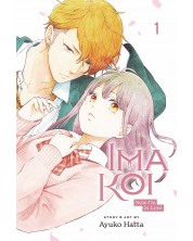 Ima Koi: Now I'm in Love, Vol. 1 -1