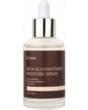 iUNIK Beta-Glucan Hidratantni serum za lice, 50 ml -1