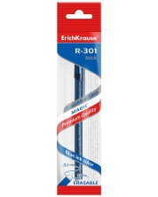 Brisiva kemijska olovka Erich Krause - R-301, gel