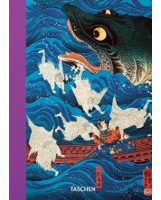 Japanese Woodblock Prints (40th Edition)