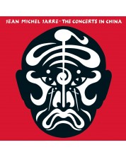 Jean-Michel Jarre - Les concerts en Chine 1981 (Live) (2 CD)