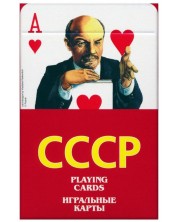 Karte za igranje Piatnik - Sovjetske osobe -1