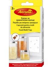 Zamka za prehrambene moljce Aerona - Bez mirisa, 2 komada -1