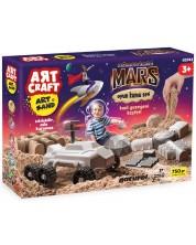 Set kinetičkog pijeska Art Craft - Mars