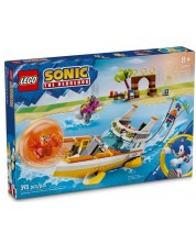 Konstrukcijski set LEGO Sonic - Tailsov avanturistički brod (76997) -1