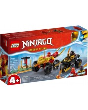 Konstruktor LEGO Ninjago - Bitka Kaia i Rasa motociklom i autom (71789) -1