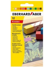 Set kreda Eberhard Faber - 12 boja -1