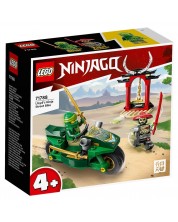 Konstruktor LEGO Ninjago - Lloydov nindža motocikl (71788) -1