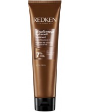 Redken All Soft Mega Krema za kosu, 150 ml