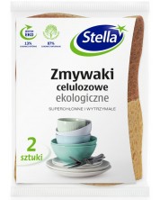 Kuhinjske eko spužve Stella - Celuloza, 2 komada, smeđe -1