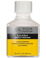 Odstranjivač laka za akrilne lakove Winsor & Newton Galeria - 75 ml -1