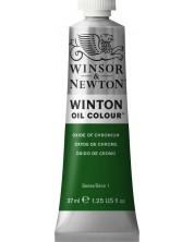 Uljana boja Winsor & Newton Winton - Oxide Chrome, 37 ml