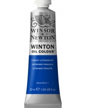 Uljana boja Winsor & Newton Winton - French Ultramarine, 37 ml