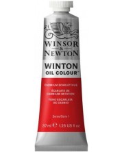 Uljana boja Winsor & Newton Winton - Crveno-kadmijeva nijansa, 37 ml -1