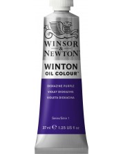 Uljana boja Winsor & Newton Winton - Dioxazine Purple, 37 ml