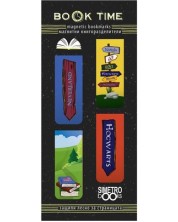 Magnetski straničnici Simetro - Book Time, Narnia, Hogwarts, Neverland