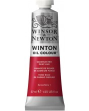 Uljana boja Winsor & Newton Winton - Kadmij crvena tamna, 37 ml