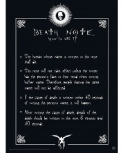 Maxi poster ABYstyle Animation: Death Note - Rules -1