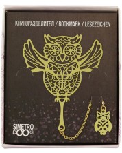 Metalni straničnik Simetro Book Time - Sova -1