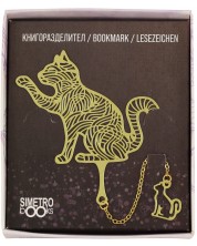 Metalni straničnik Simetro Book Time - Mačka -1