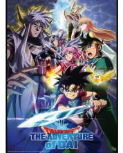 Mini poster GB eye Animation: Dragon Quest - Dai's Group vs Vearn -1