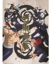 Mini poster GB eye Animation: Jujutsu Kaisen - Tokyo vs. Kyoto -1