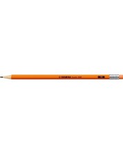 Olovka Stabilo Swano – HB, narančasta, s gumom