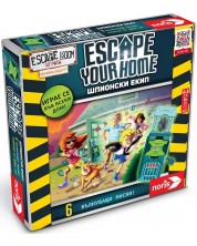 Društvena igra Escape your Home: Špijunski tim -1