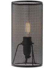 Stolna svjetiljka Smarter - Shadow 01-2122, IP20, E14, 1x28W, crna