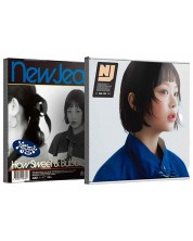 NewJeans - How Sweet, Hanni Version (CD Box) -1