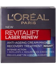 L'Oréal Revitalift Noćna krema za lice Laser, 50 ml -1