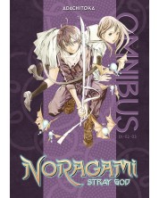 Noragami Stray God, Omnibus 1 (Vol. 1-3) -1