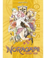 Noragami Stray God, Omnibus 2 (Vol. 4-6) -1