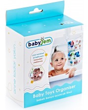 Organizator igračaka za kupaonicu BabyJem - Bijeli, 27 x 43 cm -1