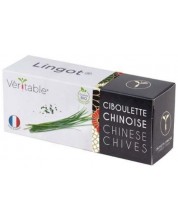 Punilo Veritable - Lingot, Kineski luk, bez GMO -1